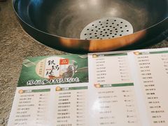 -缘福乡村铁锅炖民宿(八达岭店)