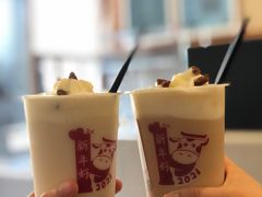 -卡旺卡(黄山银街店)