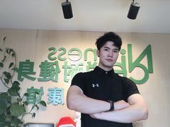 -悦耐私教健身馆(保利中心店)