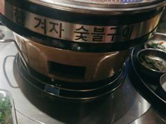 -韩山葵烤肉(太古里店)