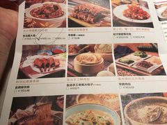 菜单-北方家宴(祈福店)