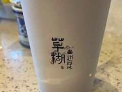 -荣家小吃(紫阳街店)