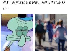 -罗伯特眼镜·蔡司官方授权(前海桂湾店)