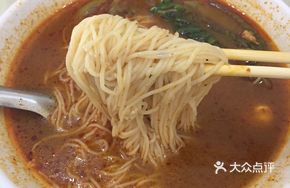 Cui's Spicy Secret Sauce Rice Noodles