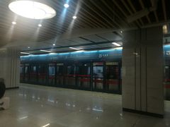 -凤栖原(地铁站)