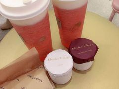 -布歌东京(德基BHG店)