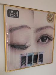 点击看大图 -赫本轻奢美颜中心