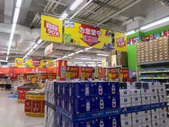 -沃尔玛购物广场(东莞凤岗中心分店)