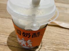 -宝珠奶酪(长宁金虹桥店)
