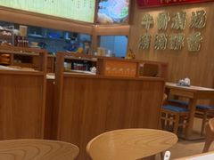 -陳香貴·兰州牛肉面(上海长风大悦城店)