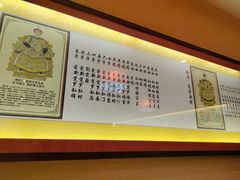 -红红烤鸭店(西单店)