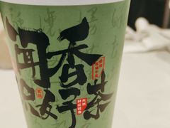 -书亦烧仙草(锦城学院店)