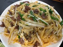 -皮蛋弟砂锅店(总店)