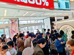 -上海来福士广场