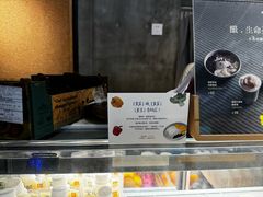 -宝珠奶酪(浦东金桥店)