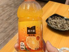 -华府九号海鲜烧烤大排档(龙域店)