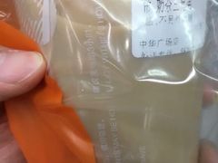 -CoCo都可(中华广场店)