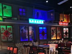 -马路牙子烧烤音乐酒馆(望京店)