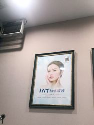 -郑荃丽格医疗美容