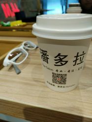 点击看大图 -东方麒麟·潘多拉SALON