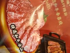 -樱煦和牛寿喜烧(如皋吾悦广场店)