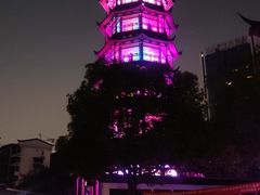 -绳金塔