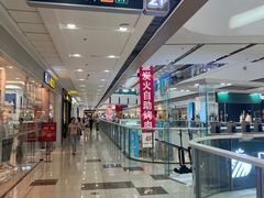 -万达广场(本溪店)