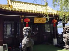 -楼外楼(西湖景区孤山路店)