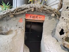 -三五九旅屯垦纪念馆