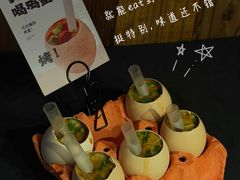 -万达广场(南宁青秀店)