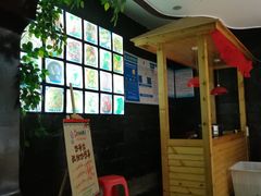 -忆湘南(庐山店)