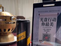 -朗丽兹自助餐厅