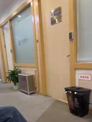 -上海华美医疗美容医院