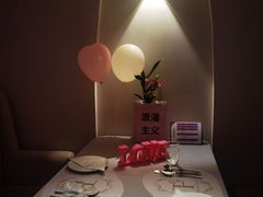 -PARFUM FLORAL花境法餐(南京首店)
