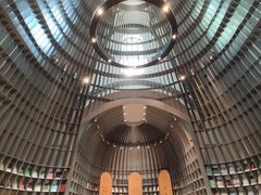 -思南书局·诗歌店