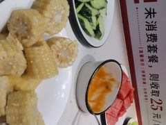-豪享来中西餐厅(隆昌店)