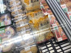-大润发(国兴店)