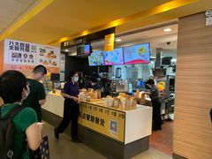 -麦当劳(广州花城汇店)