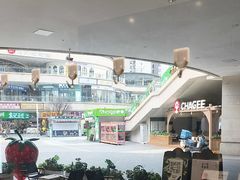 -树夏(金楠天街店)