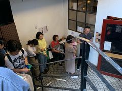 -Red Rock(原宿店)