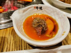 -御牛道日式烤肉料理(杭州万象城店)