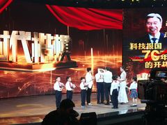 -中央广播电视总台(光华路办公区)