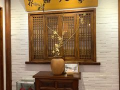 -泉畔人家·老济南经典鲁菜(大明湖店)