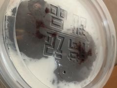 -满记甜品(南京虹悦城三店)