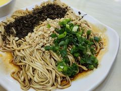 -邓老汉燃面村(水井街店)