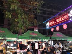 -正宁路小吃夜市