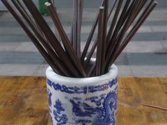 -华兴街煎蛋面(总店)
