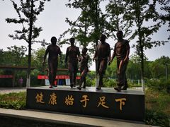 -东郊湿地公园