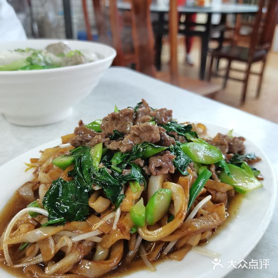 和记潮汕汤面(怡景店)