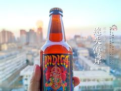 -盒马鲜生(丁香国际店)